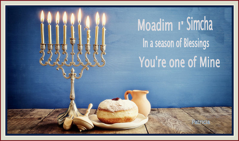 Hannukkah Day eight.jpg